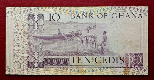 Ghana 10 Cedis 1980 Banknote - Image 2