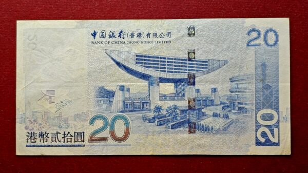  Hong Kong 20 Dollars 2003 Banknote - Image 2