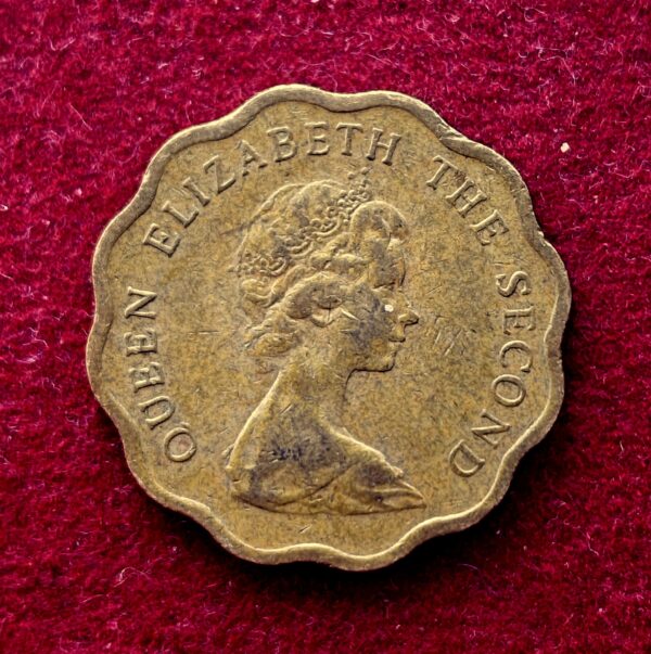 Hong Kong (China) 20 Cents Elizabeth II 1975 Coin  - Image 2