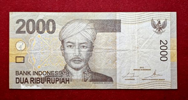 Indonesia 2000 Rupiah 2015 Pangeran Antasari "Misprint" Error Note  - Image 2