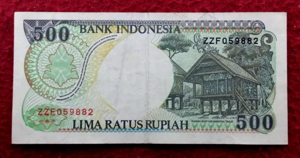 Indonesia 500 Rupiah 1992 Banknote