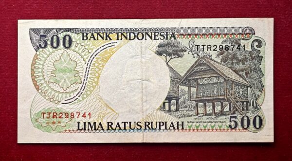 Indonesia 500 Rupiah "Misprint" Error Note  - Image 2