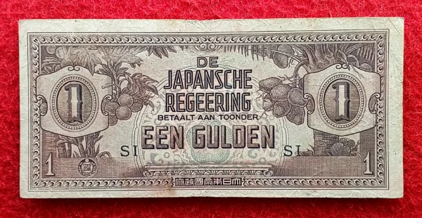 Indonesia (Netherlands East Indies) 1 Gulden Japanese Occupation 1942 Banknote