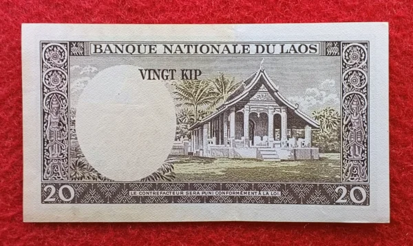 Laos 20 Kip Banknote - Image 2