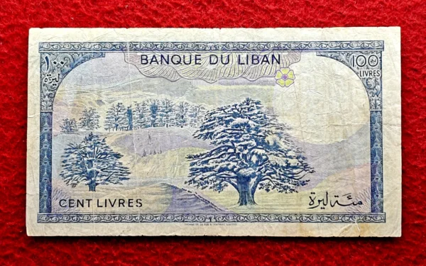 Lebanon 100 Livres Palais Beit-ed-din Banknote - Image 2