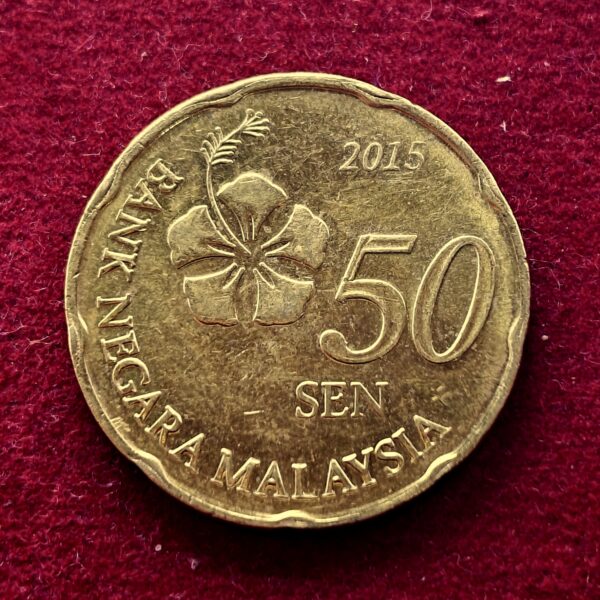 Malaysia 50 Sen 2015 Coin