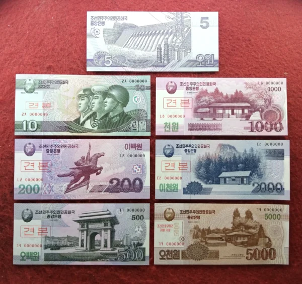 North Korea Spiceman No 000000 Set of 7 Notes (5, 10, 200, 500, 1000, 2000, 5000 Won)