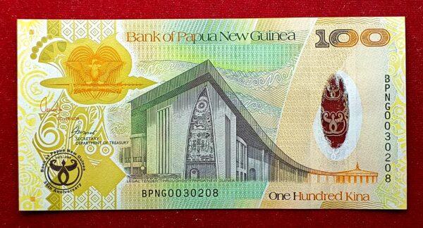 Papua New Guinea 100 Kina 35th Anniversary of Bank 2008 Hybrid substrate Banknote (Commemorative)