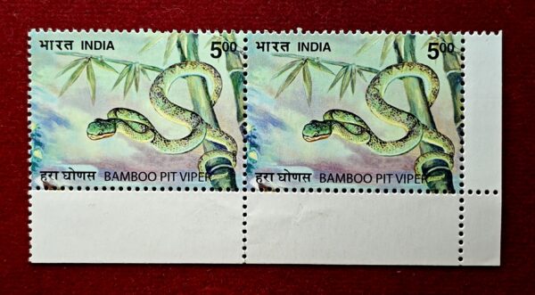 Stamp - 2003 Bamboo Pit Viper (Block of 2)