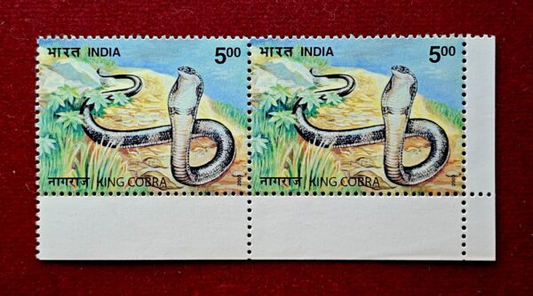 Stamp - 2003 King Cobra (Block of 2)