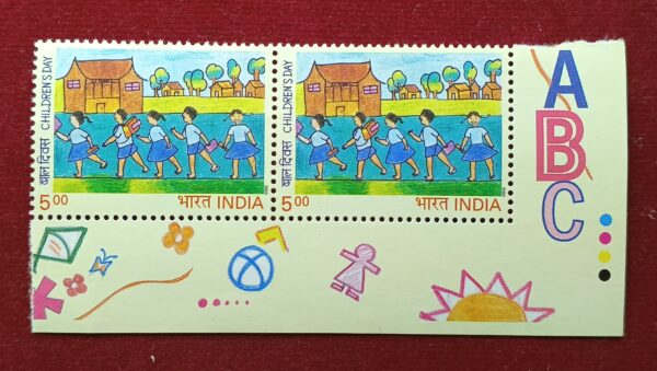 Stamp - 2003 National Children's Day (Block of 2)