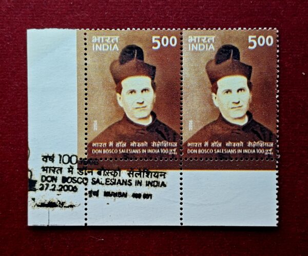 Stamp - 2006 Don Bosco Salesians in India 100 Years (Block of 2)