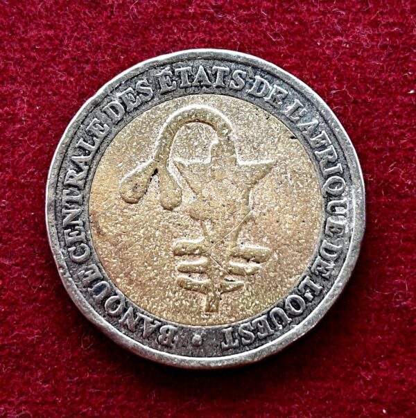 Western African States 200 Francs CFA 2010 Coin - Image 2