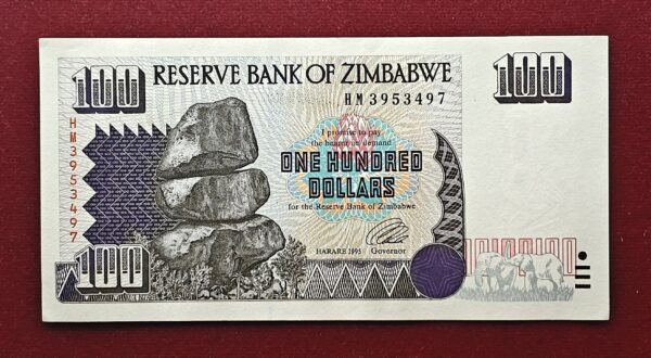 Zimbabwe 100 Dollars Matopos National Park 1995 Banknote