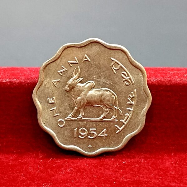 1 Anna Asoka lion pedestal 1954 UNC Coin