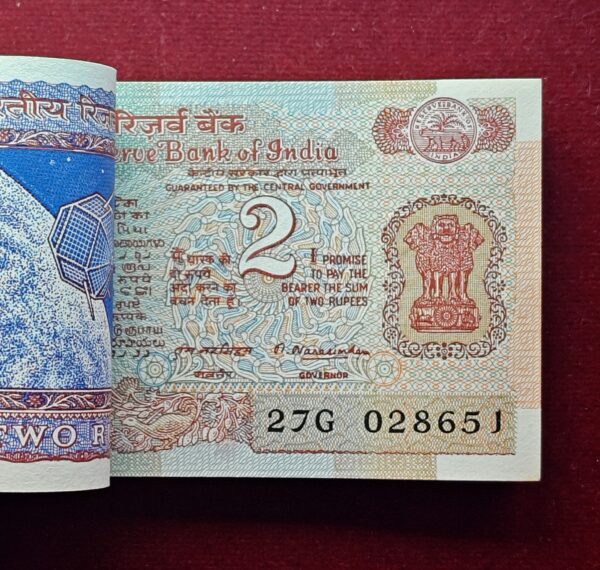 2 Rupees M.Narasimham Serial Bundle of 100 Notes (27G 028601 - 27G 028700) Last Note Damaged - Image 2