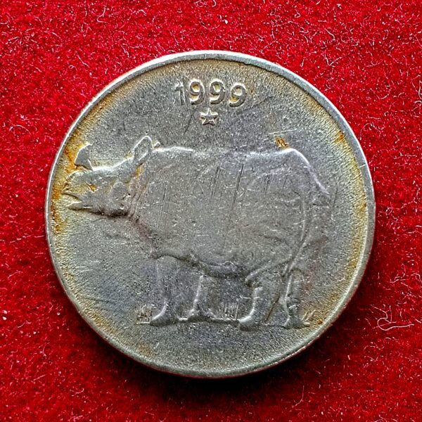 25 Paise 1999 Die Doubling Error Coin (Hyderabad Mint) - Image 2