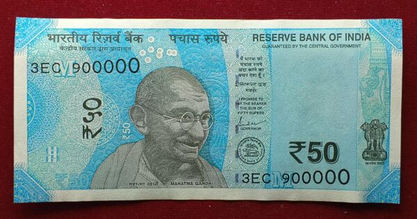 50 Rupees 2024 Shaktikanta Das Fancy No 900000 (9 Lakhs) Banknote (3EC 900000)