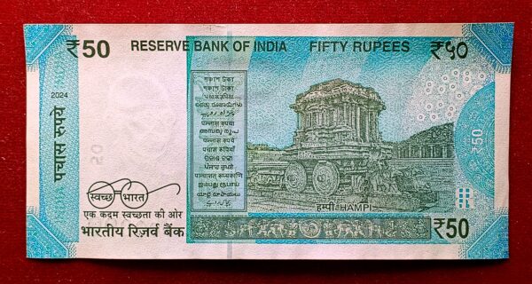 50 Rupees 2024 Shaktikanta Das Fancy No 900000 (9 Lakhs) Banknote (3EC 900000) - Image 2