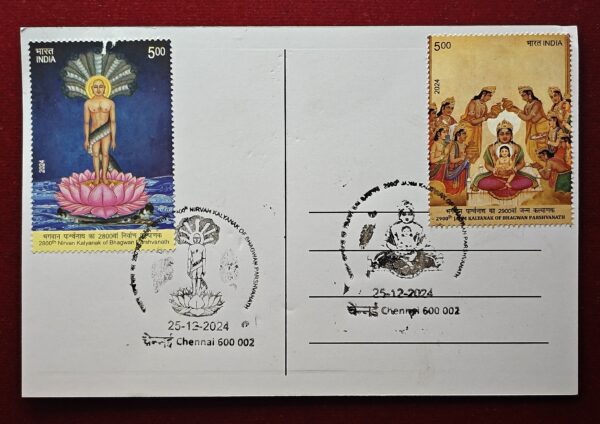 Post Card - 2800th Nirvan Kalyanak of Bhagwan Parshvanath & 2900th Nirvan Kalyanak of Bhagwan Parshvanath Post Card 