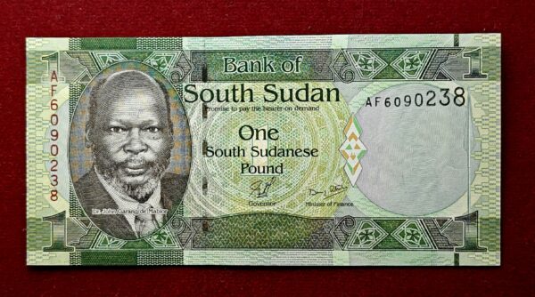 South Sudan 1 Pound Dr. John Garang de Mabior 2011 Banknote