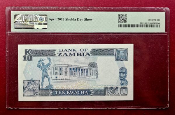 Zambia 10 Kwacha President Kaunda Banknote PMG Graded - Image 2