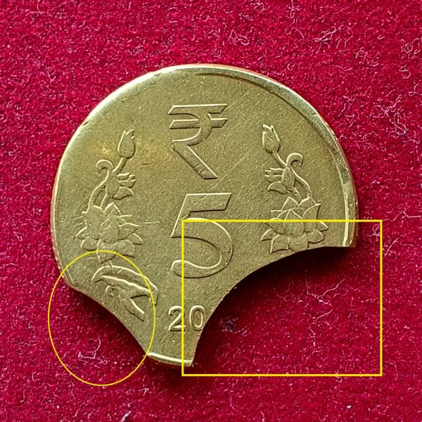 5 Rupees Double Curved Clip Error Coin