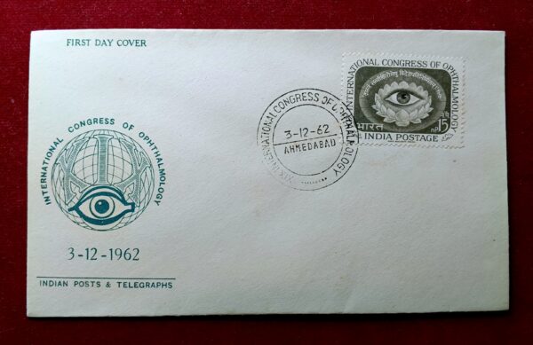 FDC - 1962 Congress Of Opthalmology (Ahmedabad)