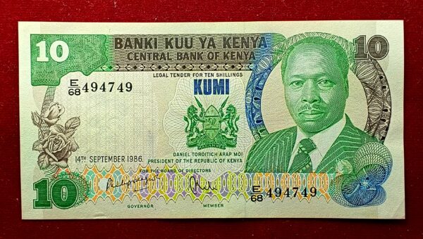 Kenya 10 Shillings 1986 Banknote